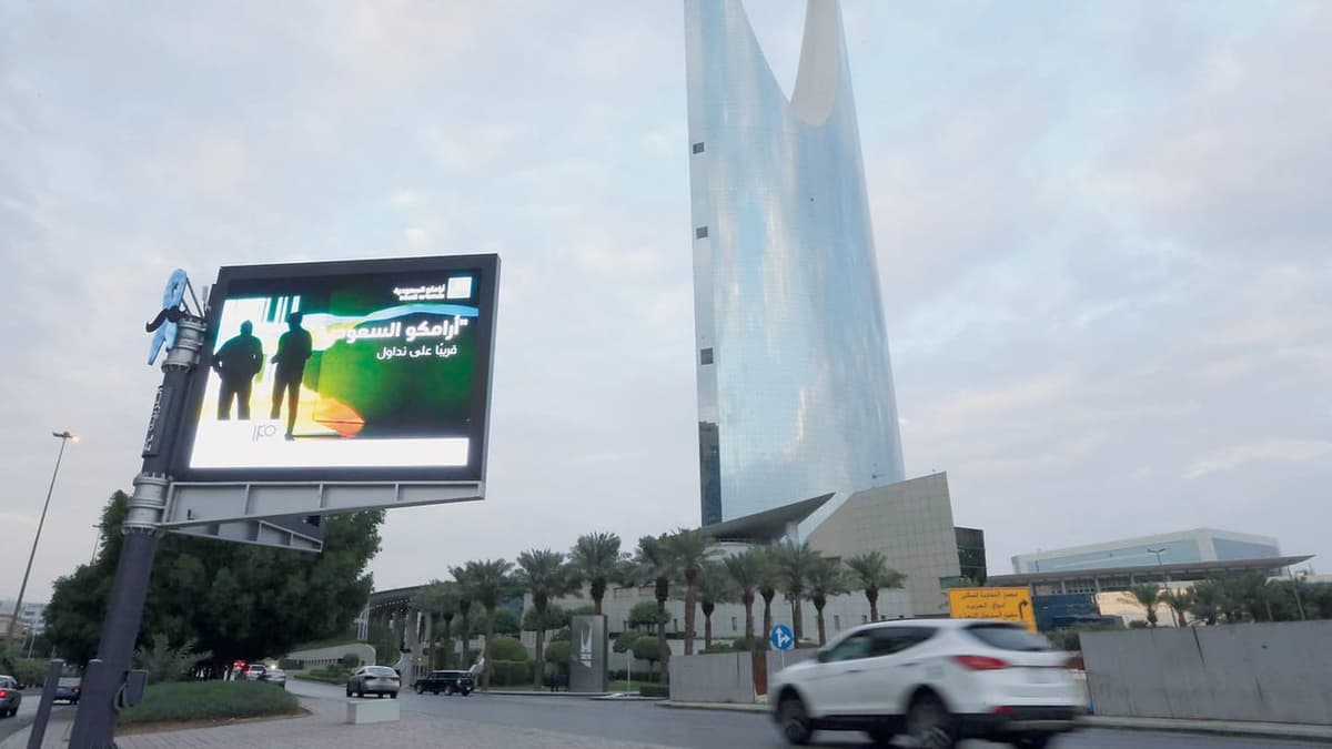 Petróleo saudita: 4 milhões de barris vão para a China
